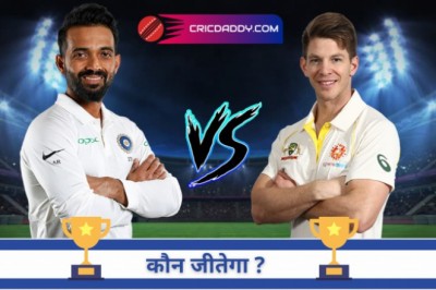 To Know Cricket Match Prediction, Today Match Prediction Who Will Win