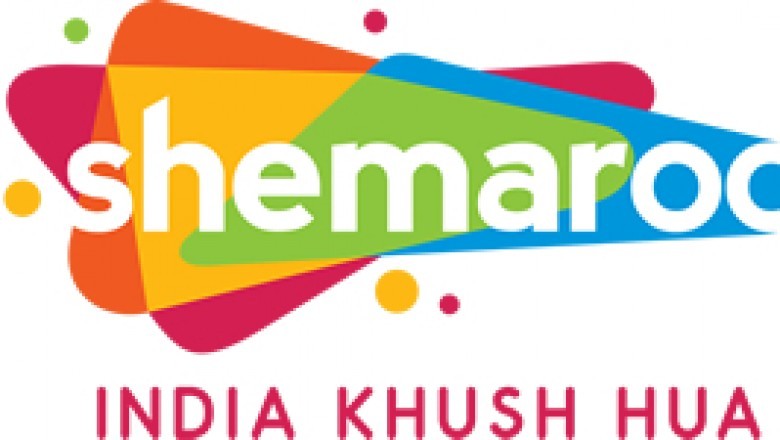 Live Darshan- Shree Shani Shingnapur  On ShemarooMe cc