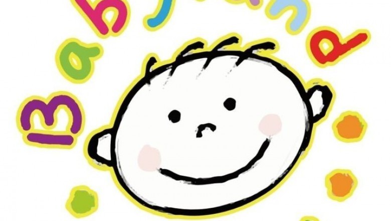 Babyland