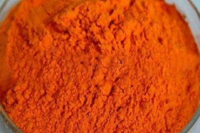 Lutein is Good for The Eyes of The Elderly and Teenagers