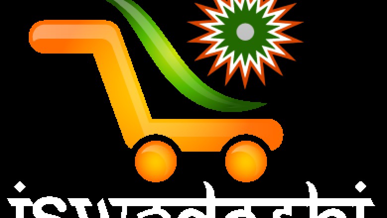 Best Online Shopping Site In India