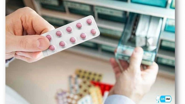 Can we buy a medicine in India through online?