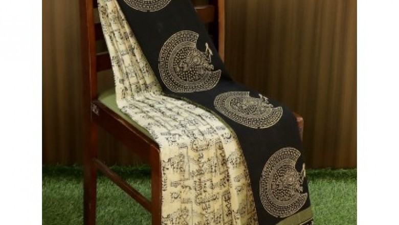 Kanchipuram Silk