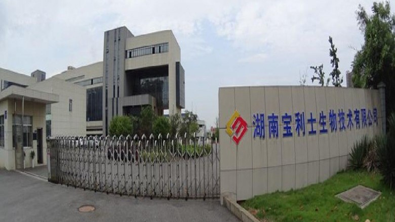 Chemical companies should alter the brand new operation mode