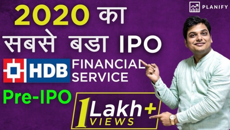 HDB Financial Services Limited IPO
