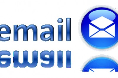 wwwBellsouth Net Email Login