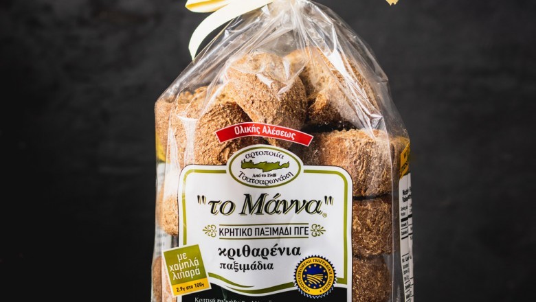 Fresh Bread Delivery