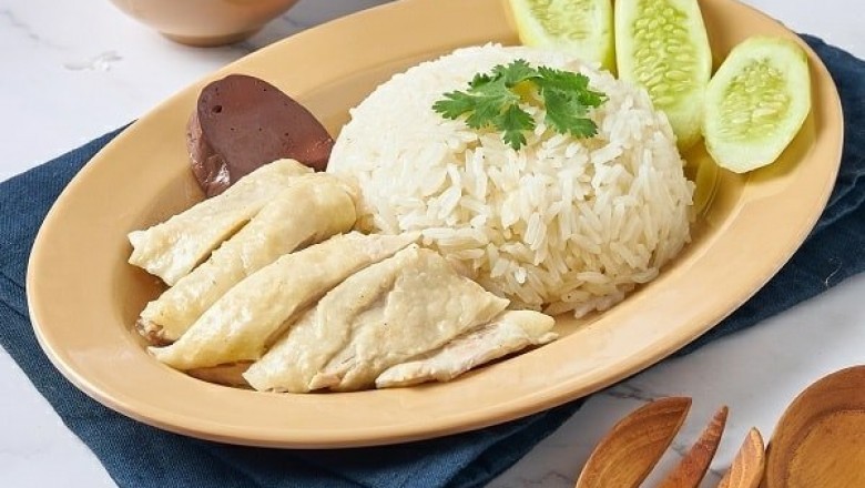 Hainanese Chicken Rice: The best Quick One Pot Chicken and Rice Recipe