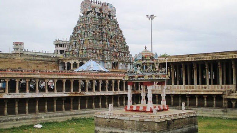 Jambukeswarar Temple