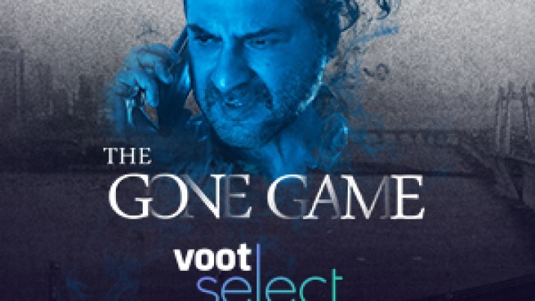 The Gone Game