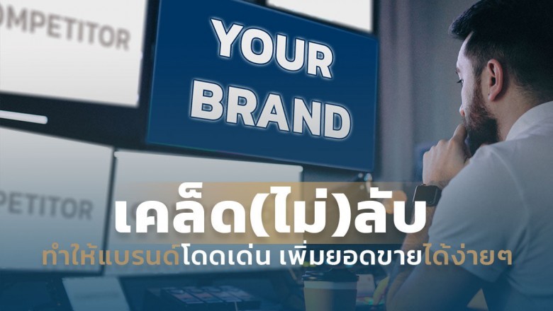 Why You need A Website For your Compact Business