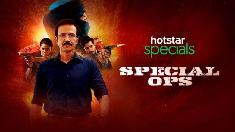 Hotstat USA Deals