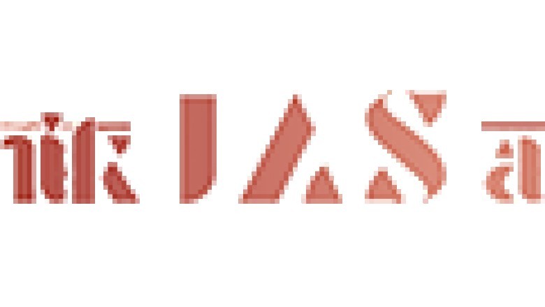 Online IAS Coaching | UPSC Online Coaching