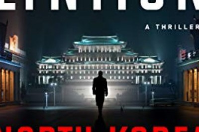 NORTH KOREA DECEPTION: AN INTERNATIONAL POLITICAL SPY THRILLER (THE DECEPTION SERIES Book 1)