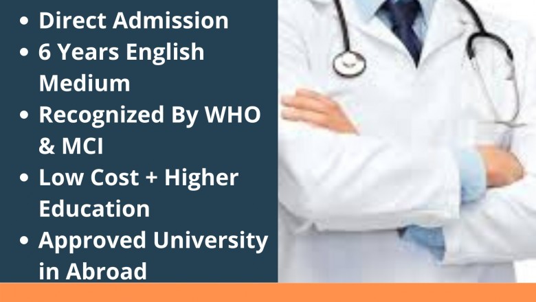 MBBS University in Liberia | GeomediIndia