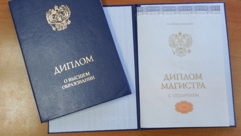 Pondering of Shopping for an Online Course?