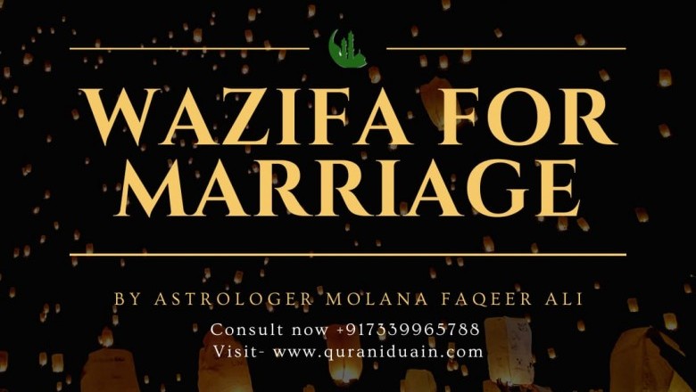 Wazifa To Make Someone Love You