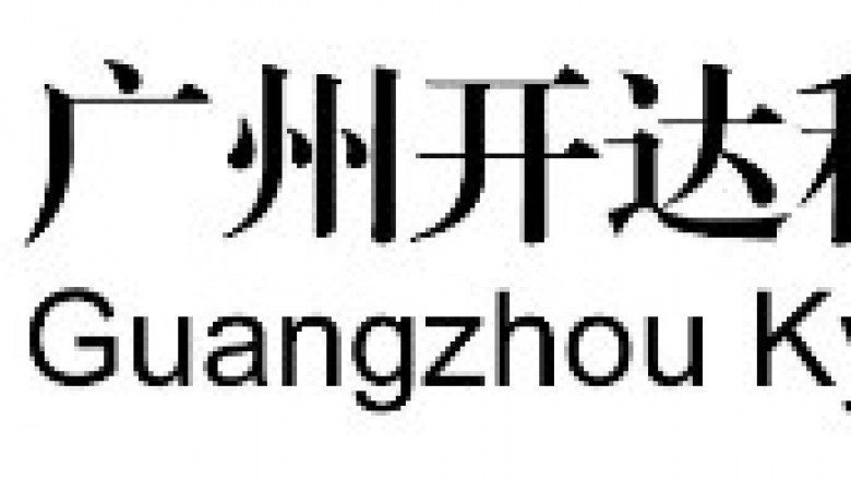 Benefits of Interactive Floor Projections