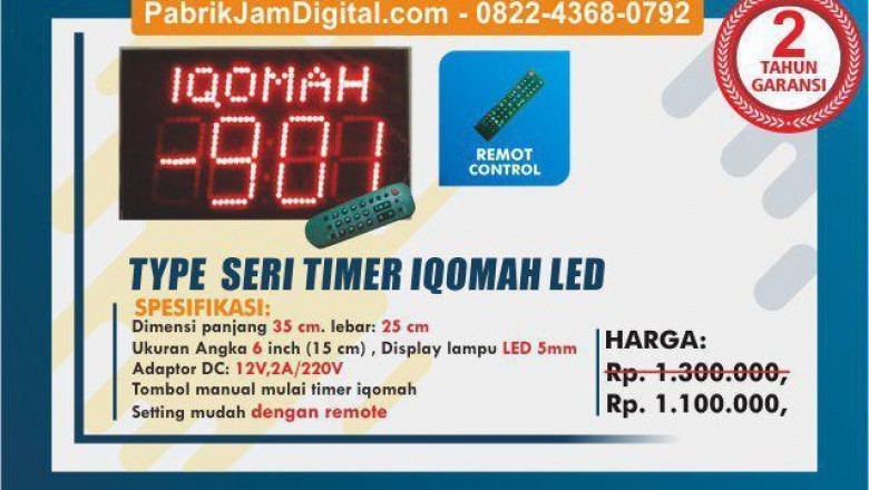 Pabrikdigital.Tech Jual Jam Digital Masjid Terbaik