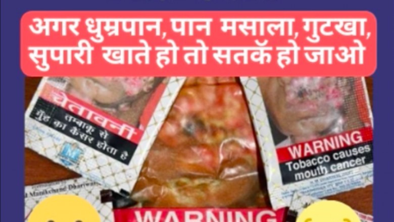 Is Oral Submucous Fibrosis (Osmf) A Type Of Cancer? Read Below To Find Out