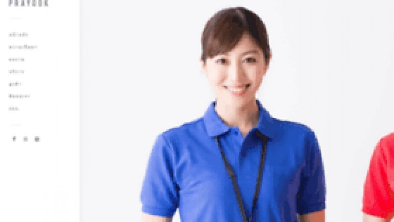 Company Uniforms - Vital Elements to Boost Employee Morale