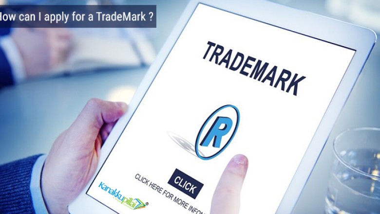 Trademark object