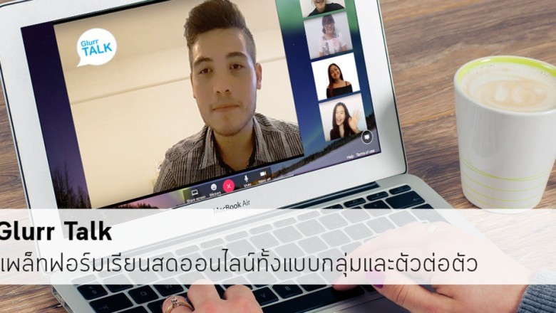 English Tutor Online - 5 Motives You may Require One