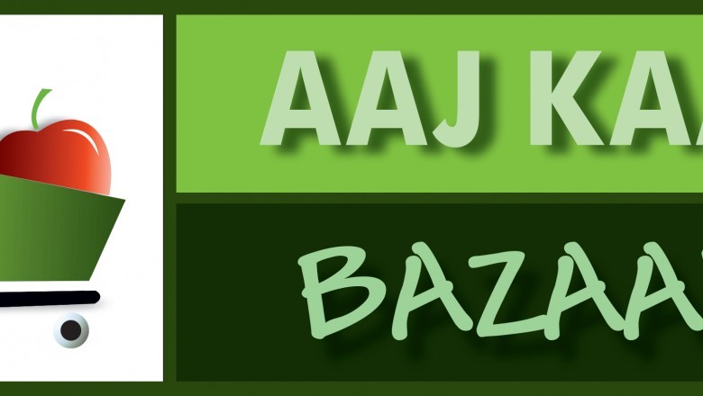 Online grocery shopping sites