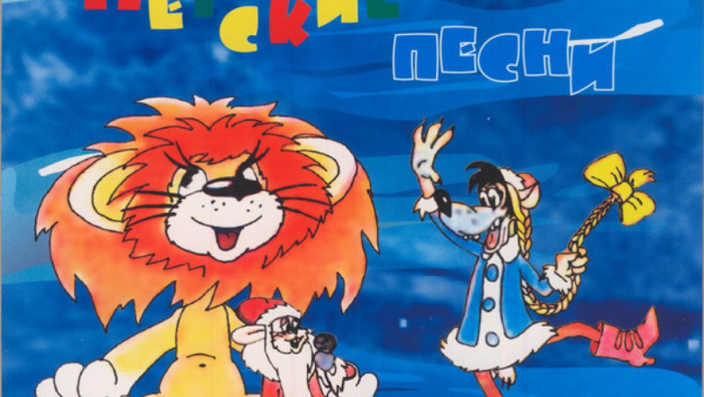 Give Your Youngster the Experience of Song