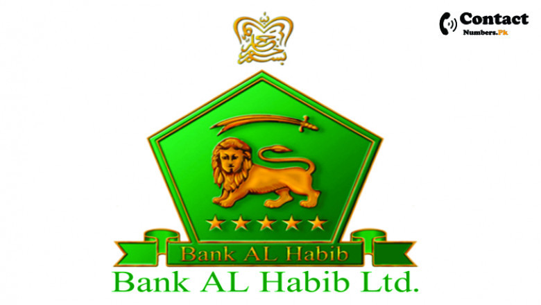 Bank AL Habib Askari 14 Rawalpindi Branch Code, Contact Number