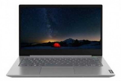 Lenovo ThinkBook 14 IML i5 10th Gen Laptop Price in Pakistan