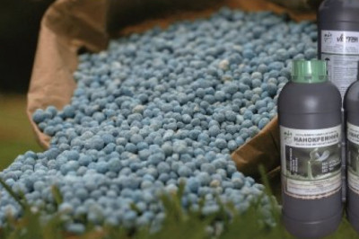 Kinds of Fertilizers