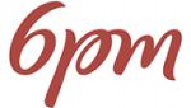 6PM Coupons & Promo Codes