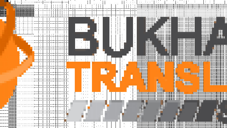 Bukhari Translation- Professional document translation services in Dubai