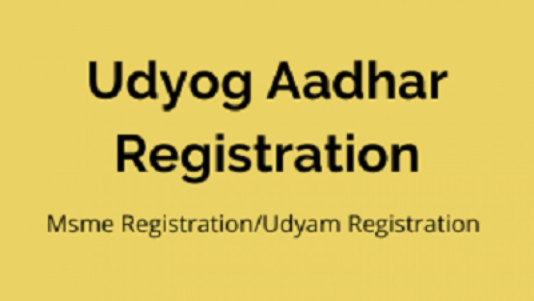 udyog aadhar/msme/udyam registration