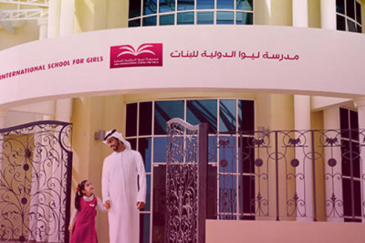Liwa International School for Girls - IB Girls Schools in Al Ain