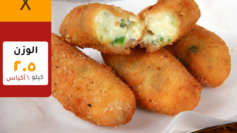 The best way to Get Food Products Online