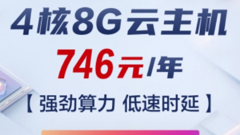 5 Motives to utilize a Cloud Server for the Business