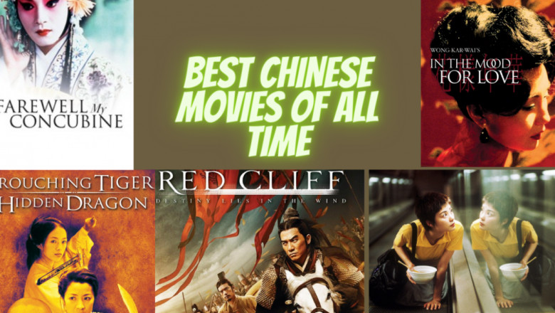 Best Chinese Movies of 2020