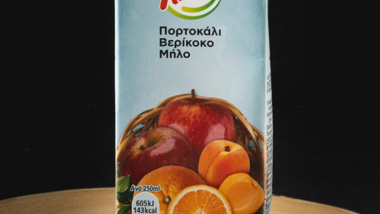 No Added Sugar Juice