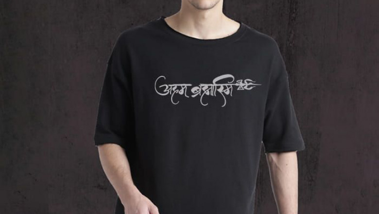 Indulge in high street fashion with loose t-shirts available online