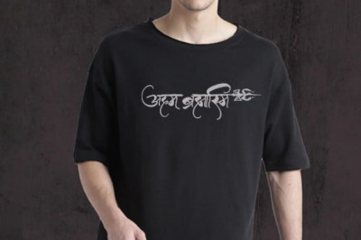 Indulge in high street fashion with loose t-shirts available online