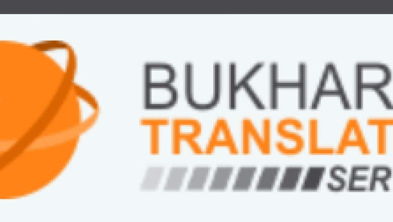 Bukhari - Legal Translation Service In Dubai