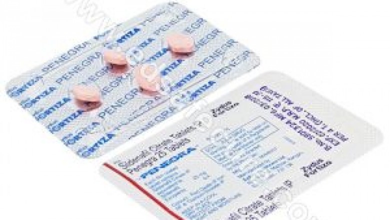 penegra 25mg pills online | Buy penegra 25 | Edsafecure