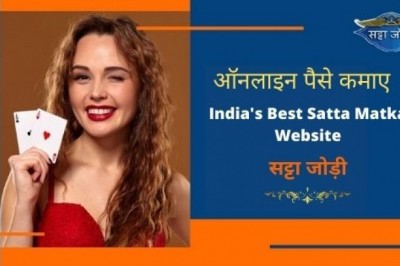 Play Satta Matka Games and win big on Satta Jodi