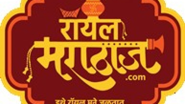 Maratha Vadhu Var Suchak Kendra | Best Maratha Vadhu Var Suchak Kendra - Royal marathas