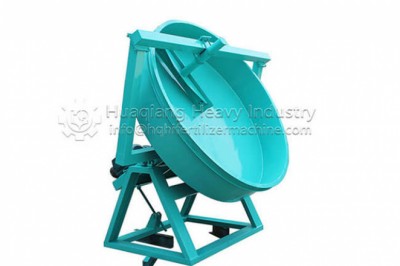 Structure and adjustment of disc organic fertilizer granulator machine