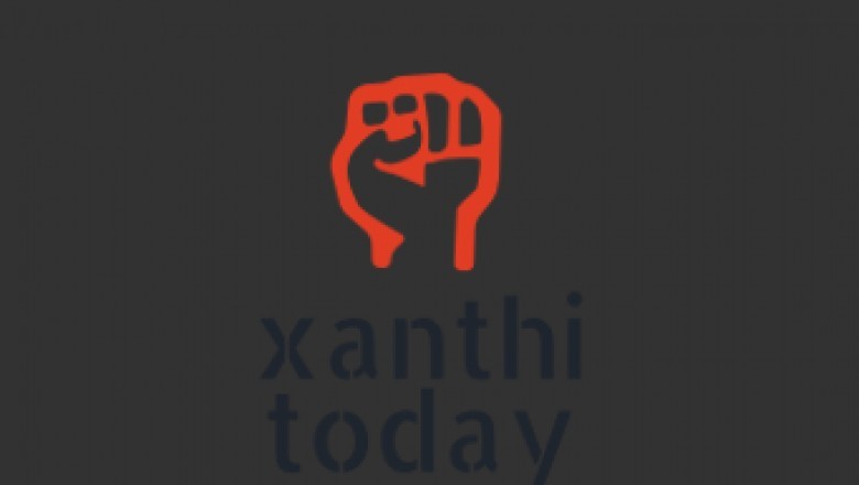 News from All over Greece and Xanthi besides World News