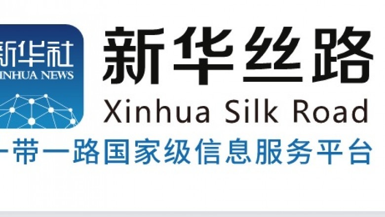 Xinhua Silk Road