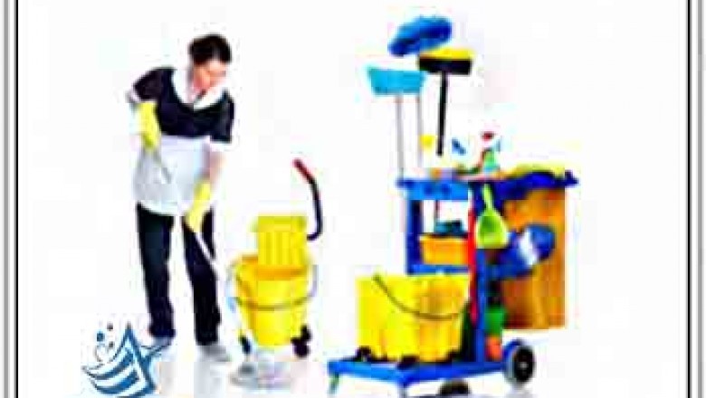 A house cleaning company in Riyadh Al-Firdous Clean